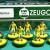 Zeugo 375 Nantes HW